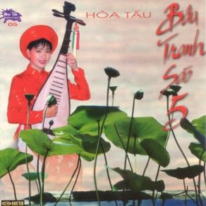Bau Tranh Sao (CD5) album cover