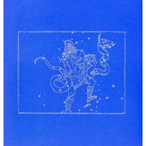 Hidden Arithmetic album cover