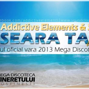 Seara Ta (Extended Mix) (Single) album cover