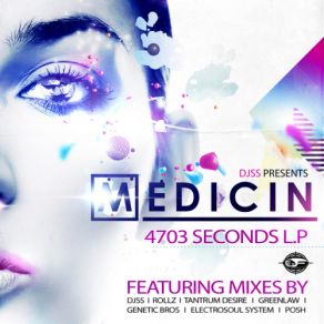 4703 Seconds album cover