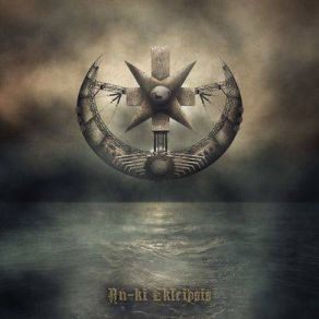 An-Ki Ekleipsis album cover