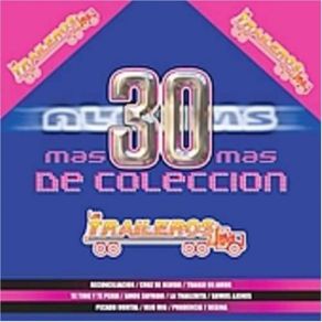 Mas... 30 Albums De Coleccion album cover