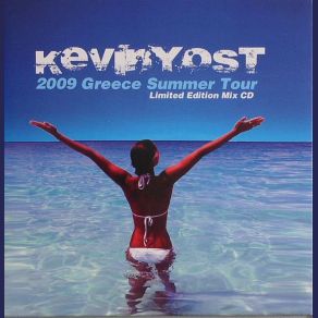 Greece Summer Tour album cover