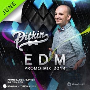 June EDM Promo Mix 14 album cover