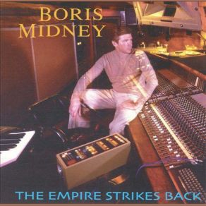 The Empire Strikes Back album cover