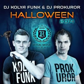 Halloween 2014 album cover