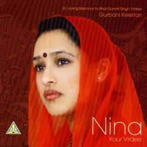 Gurbani Keertan album cover