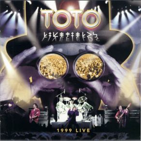 Livefields (CD1) album cover
