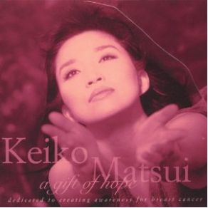 A Gift Of Hope album cover