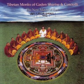 The New Moon Of East album cover