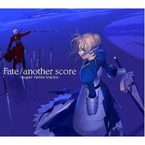 Another Score - Super Remix Tracks album cover