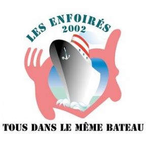 Tous Dans Le Même Bateau (CD1) album cover