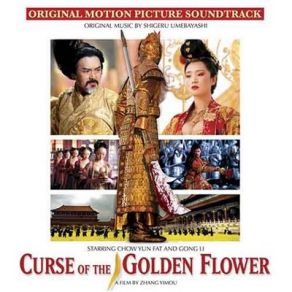 Curse Of The Golden Flower (Original Soundtrack) album cover