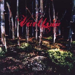 Miero album cover