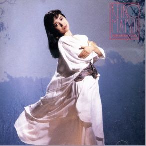Under Northern Lights album cover