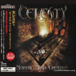 Mortal Mind Creation album cover