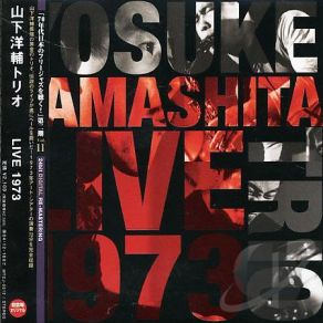 Live 1973 album cover