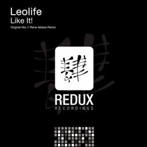 Like It! album cover