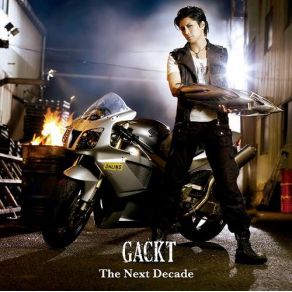 The Next Decade album cover