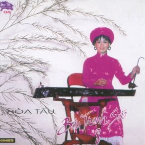 Bau Tranh Sao (CD8) album cover