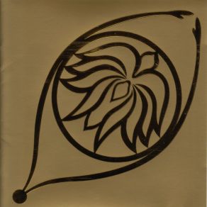 Peace album cover