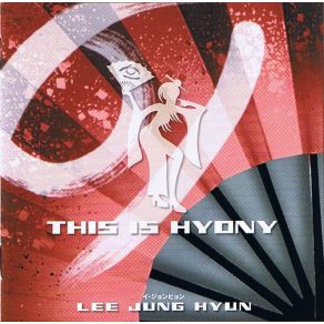 This Is Hyony album cover