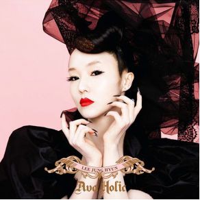 Ava Holic album cover