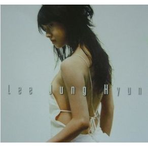 Passion ~Jounetsu~ / Heavy World (Japanese) album cover