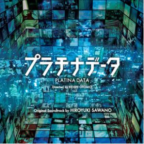 NHK Works album cover
