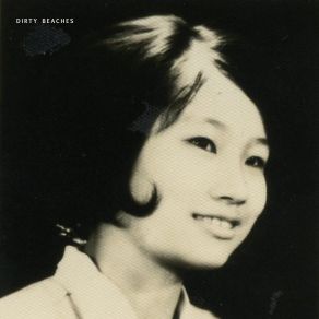 Golden Desert Sun album cover