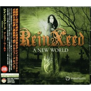 A New World (Japanese Edition) album cover