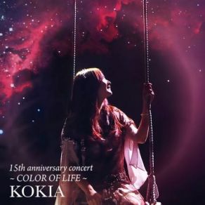 Color Of Life album cover