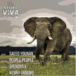 People People album cover