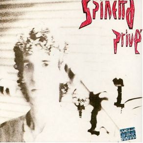 Privé album cover