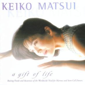 A Gift Of Life album cover