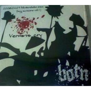 Vermin´s Cry (Single) album cover