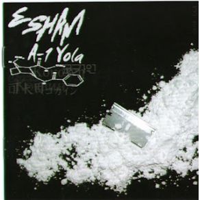 A - 1 Yola album cover