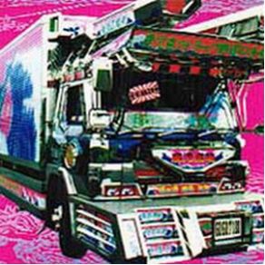 Dasoku Hokou album cover