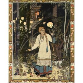 Mlada album cover
