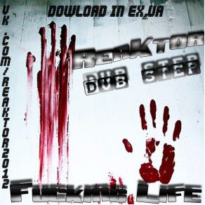 Fucking Life album cover