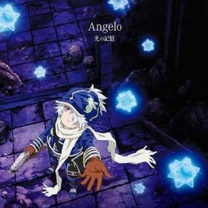 ED2 Single - Hikari No Kioku album cover