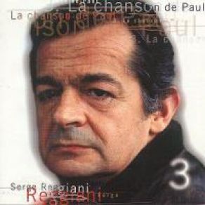 La Chanson De Paul (1972 - 1975) album cover