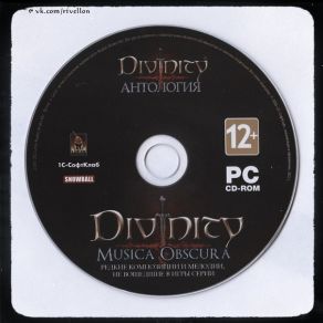 Divinity: Dragon Commander album cover