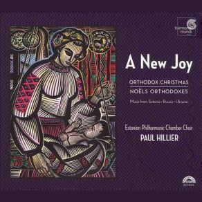 A New Joy: Orthodox Christmas album cover
