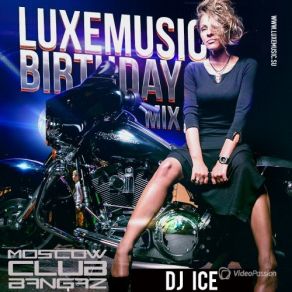 Birthday Mix album cover