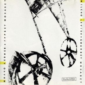 Gourbet Mohabet (Live) album cover