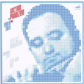 Violin Solo (CD5) album cover