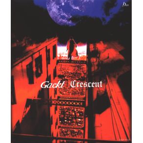 Crescent album cover