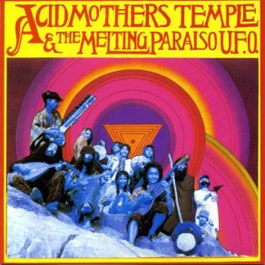 Power House Of Holy album cover
