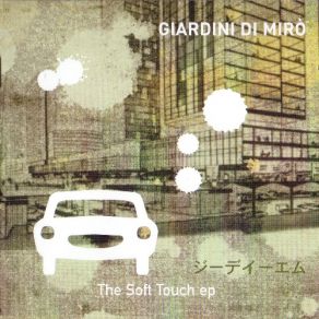 The Soft Touch EP album cover